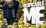 Movies at the Miller: DESPICABLE ME