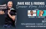 PARKING - Dave Koz & Friends Summer Horns 2023